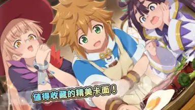 Capture d'écran de Suppose A Kid From The Last Dungeon Mobile 17