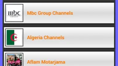 Capture d'écran de ATLAS IPTV - Stream Live TV 6
