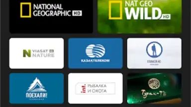 Capture d'écran de TV+ Kazakhtelecom 9