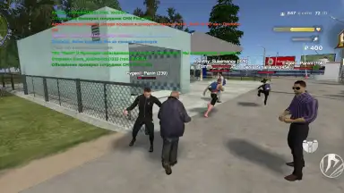 Capture d'écran de Hassle Online 1