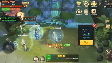 Capture d'écran de King Union 10