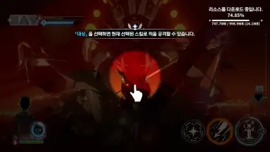 Capture d'écran de Black Clover Mobile (KR) 4