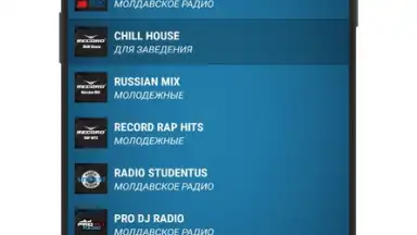 Capture d'écran de Radio Moldova 1