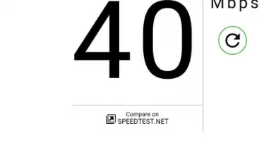 Capture d'écran de FAST Speed Test 4