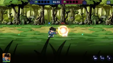 Capture d'écran de Gosu: Absolute Supreme 5