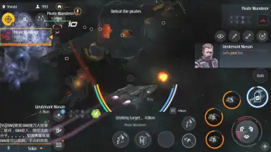 Capture d'écran de Second Galaxy 8