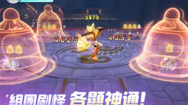 Capture d'écran de Ragnarok: The New World 4