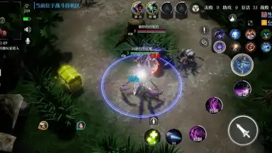 Capture d'écran de Heroes of the Multiverse 9
