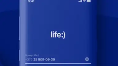 Capture d'écran de Мой life:) 2