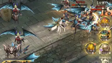 Capture d'écran de Miracle Sword 1