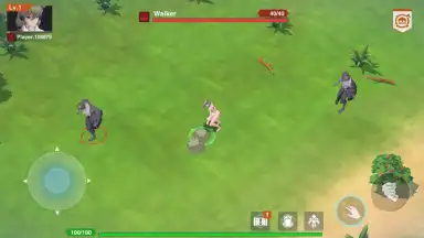 Capture d'écran de Zgirls II-Last One 9