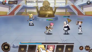 Capture d'écran de Fairy Tail: Awakening 14