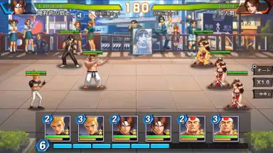 Capture d'écran de SNK Allstar (JP) 11