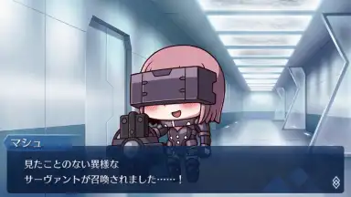 Capture d'écran de Fate/Freedom Order: Our Unite War 1