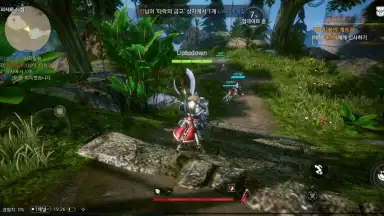 Capture d'écran de Bless Eternal 5
