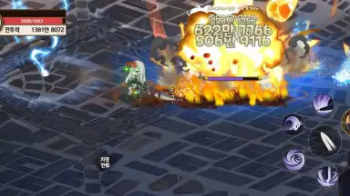 Capture d'écran de 10 Valkyries 7