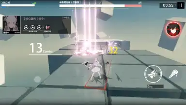 Capture d'écran de Punishing: Gray Raven (CN) 6