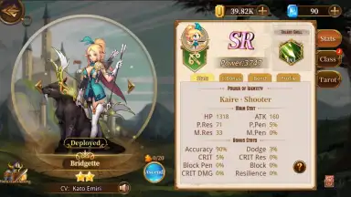 Capture d'écran de Heroes of Lyant 8