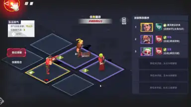 Capture d'écran de Super Hero Attack 2