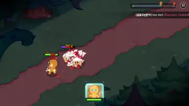 Capture d'écran de Cookie Run: Kingdom 10