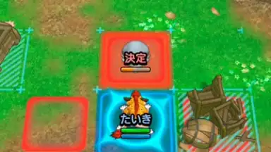 Capture d'écran de Dragon Quest Tact 6