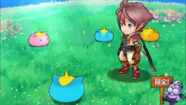 Capture d'écran de Boku & Dragons 4