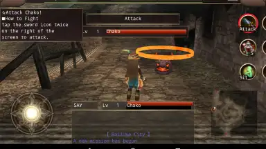 Capture d'écran de Iruna Online 5