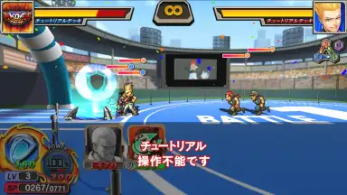 Capture d'écran de The King of Fighters: Chronicle 8