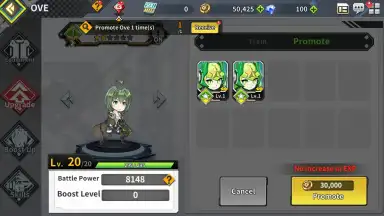 Capture d'écran de GODDESS KISS: O.V.E 4