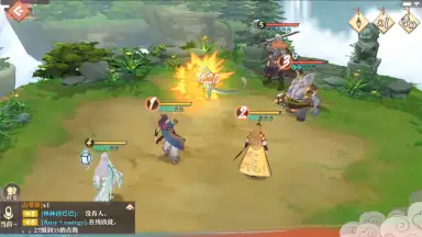 Capture d'écran de Fox Spirit Matchmaker 3