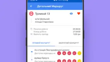 Capture d'écran de Odesa Public Transport 4