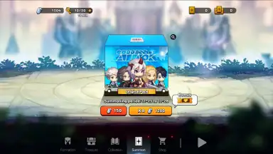 Capture d'écran de Goddess of Attack 11
