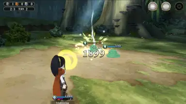 Capture d'écran de MASS FOR THE DEAD 3