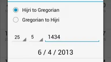 Capture d'écran de Hijri Calendar 4