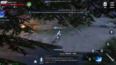 Capture d'écran de CRISIS: S 5