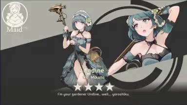 Capture d'écran de Maid Master 2