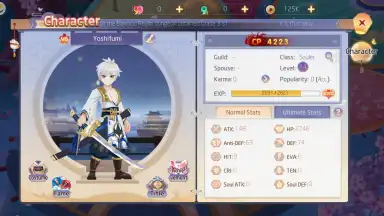 Capture d'écran de Yokai Tamer 4