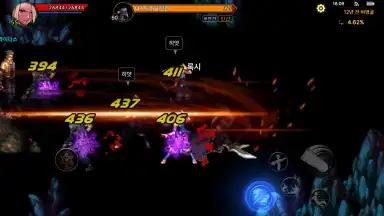Capture d'écran de Dungeon & Fighter Mobile 5