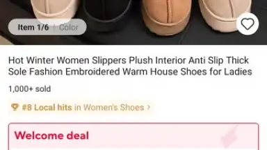 Capture d'écran de AliExpress 7