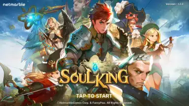 Capture d'écran de SoulkingGlobal 1