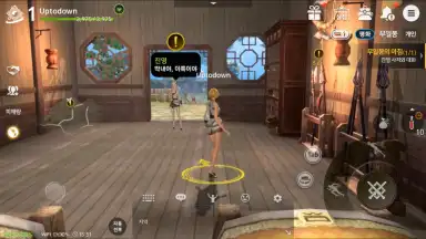 Capture d'écran de Blade & Soul: Revolution (Old) 8