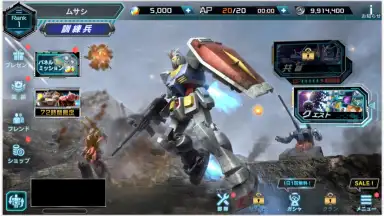 Capture d'écran de Mobile Suit Gundam U.C. ENGAGE 6