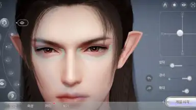 Capture d'écran de Revelation: Infinite Journey (KR) 6