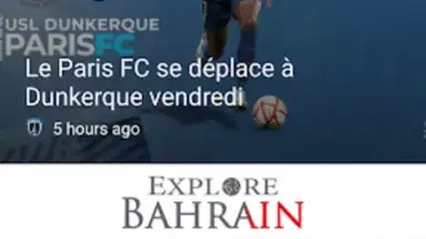 Capture d'écran de Paris FC 4