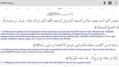 Capture d'écran de Al Quran Islamic Apps 1