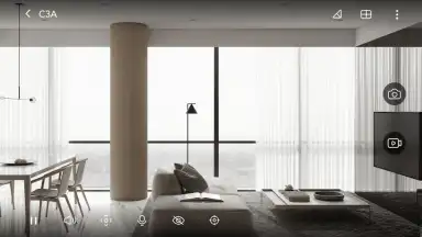Capture d'écran de EZVIZ 5