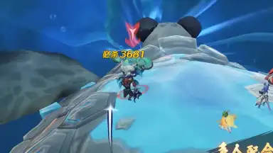 Capture d'écran de Fantasy Westward Journey 8