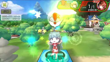 Capture d'écran de Touhou Cannonball 5
