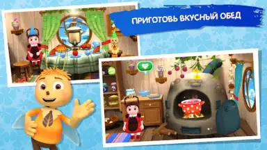 Capture d'écran de Лунтик 2