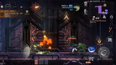 Capture d'écran de Castlevania: Moon Night Fantasy 2